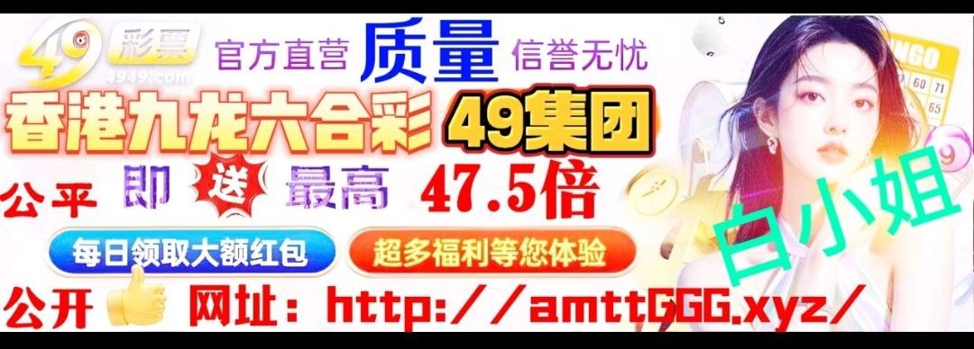 标题图片
